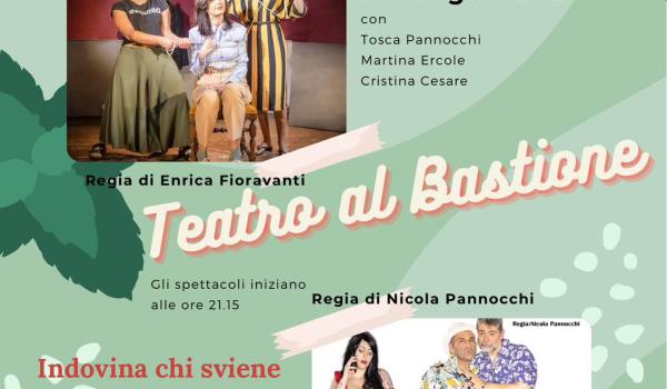 La locandina della rassegna La locandina della rassegna