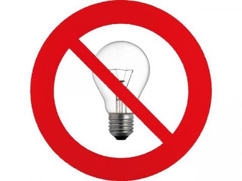 logo interruzione energia elettrica